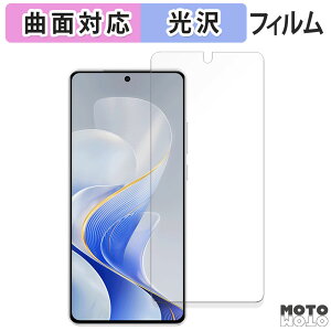 یtB vivo S19  tB ȖʑΉ dl {