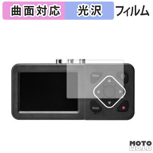 �ی�t�B���� �T�����T�v���C 400-MEDI045 ������ �t�B���� �ȖʑΉ� ����d�l ���{��