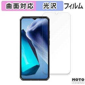 �ی�t�B���� OUKITEL WP50 ������ �t�B���� �ȖʑΉ� ����d�l ���{��
