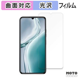 �y�|�C���g2�{�z �ی�t�B���� OUKITEL C50 ������ �t�B���� �ȖʑΉ� ����d�l ���{��