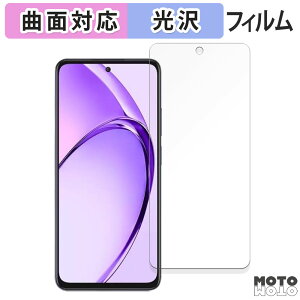 y|Cg2{z یtB OPPO A3 Pro 5G ( O[oŁECPH2639 )  tB ȖʑΉ dl {