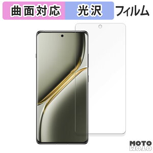 یtB OnePlus Ace 3 Pro  tB ȖʑΉ dl {