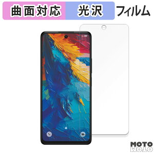 y|Cg2{z یtB TCL 50 XL NXTPAPER 5G  tB ȖʑΉ dl {