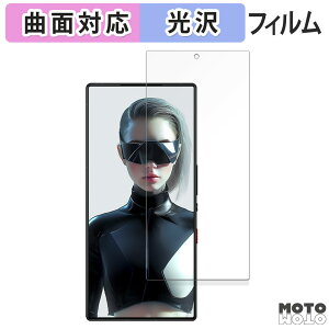 یtB Nubia RedMagic 9S Pro+ ( CJL )  tB ȖʑΉ dl {