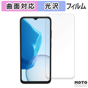 �y�|�C���g2�{�z �ی�t�B���� DOOGEE N55 Plus ������ �t�B���� �ȖʑΉ� ����d�l ���{��