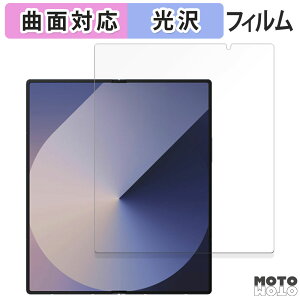 یtB Samsung Galaxy Z Fold6 ( C )  tB ȖʑΉ dl {