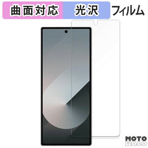 y|Cg2{z یtB Samsung Galaxy Z Fold6 ( Jo[ )  tB ȖʑΉ dl {