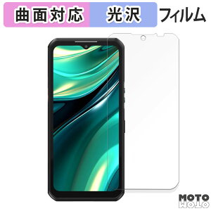 �ی�t�B���� OUKITEL WP39 ������ �t�B���� �ȖʑΉ� ����d�l ���{��