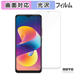 �y�|�C���g2�{�z �ی�t�B���� TCL 50 LE ������ �t�B���� �ȖʑΉ� ����d�l ���{��