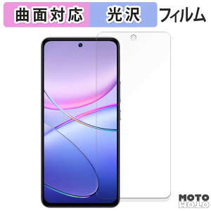 �ی�t�B���� vivo V40 SE 4G ������ �t�B���� �ȖʑΉ� ����d�l ���{��