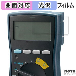 یtB OadCv SANWA fW^}`[^ CD770 / CD771 / CD772 / PC773  tB ȖʑΉ dl {