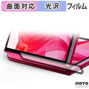 y|Cg2{z یtB Motorola razr 50 ultra ( qW )  tB ȖʑΉ dl {