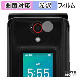 �ی�t�B���� Orbic JOURNEY Pro 4G ( �J���������Y�� ) ������ �t�B���� �ȖʑΉ� ����d�l ���{��