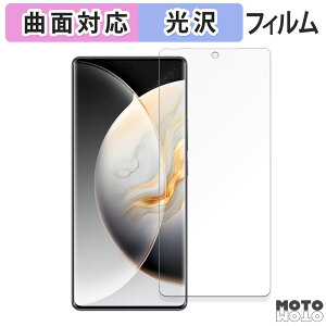 �ی�t�B���� TECNO CAMON 30S Pro ������ �t�B���� �ȖʑΉ� ����d�l ���{��
