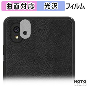 y|Cg2{z یtB Bigme E ink Smartphone Hibreak ( AJ )  tB ȖʑΉ dl {