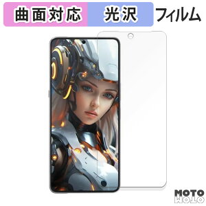 �ی�t�B���� CUBOT MAX 5 ������ �t�B���� �ȖʑΉ� ����d�l ���{��