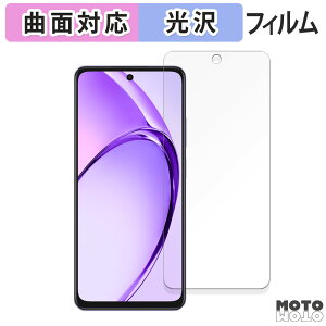 �y�|�C���g2�{�z �ی�t�B���� OPPO A3x 5G ������ �t�B���� �ȖʑΉ� ����d�l ���{��