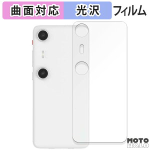 y|Cg2{z یtB XREAL Beam Pro ( w )  tB ȖʑΉ dl {