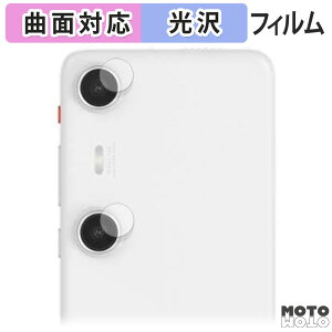 y|Cg2{z یtB XREAL Beam Pro ( JY )  tB ȖʑΉ dl {