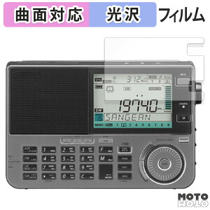 �y�|�C���g2�{�z �ی�t�B���� SANGEAN ATS-909X2J �}���`�o���h���W�I ������ �t�B���� �ȖʑΉ� ����d�l ���{��