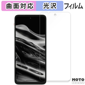y|Cg2{z یtB XREAL Beam Pro / Beam Pro 5G  tB ȖʑΉ dl {