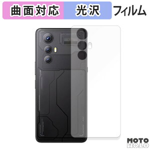 �ی�t�B���� CUBOT MAX 5 ( �w�� ) ������ �t�B���� �ȖʑΉ� ����d�l ���{��