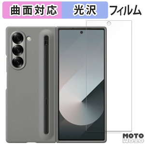 یtB Samsung Galaxy Z Fold6 ( Jo[ )(  Galaxy Z Fold6 S Pen Case Ή )  tB ȖʑΉ dl {