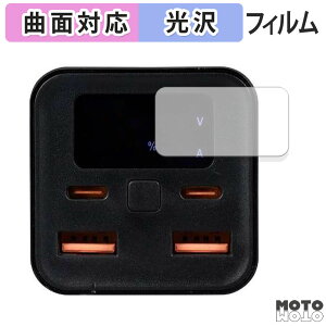 یtB T}bNXeNmW[Y Tuna oCobe[20000mAH PD100W ( fBXvC )  tB ȖʑΉ dl {