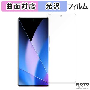 �ی�t�B���� Infinix ZERO 40 5G ������ �t�B���� �ȖʑΉ� ����d�l ���{��