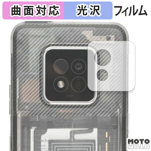 یtB AGM X6 Phantom ( JY )  tB ȖʑΉ dl {