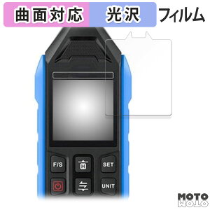 �y�y�V�X�[�p�[SALE �|�C���g2�{�z �ی�t�B���� FNIRSI FDM01 High-precision Digital Noise Decibel Meter ������ �t�B���� �ȖʑΉ� ����d�l ���{��