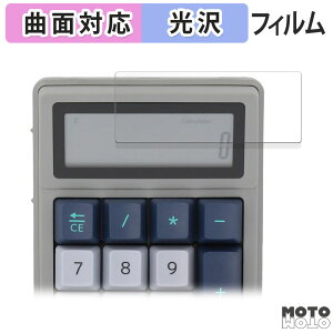 یtB DENTEN deL[ DT01  tB ȖʑΉ dl {