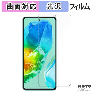 �ی�t�B���� Samsung Galaxy M55s 5G ������ �t�B���� �ȖʑΉ� ����d�l ���{��