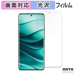 y|Cg2{z یtB Xiaomi Redmi Note 14 Pro 5G / Redmi Note 14 Pro+ 5G tB ȖʑΉ dl {
