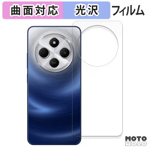 y|Cg2{z یtB Xiaomi Redmi 14C ( w )  tB ȖʑΉ dl {