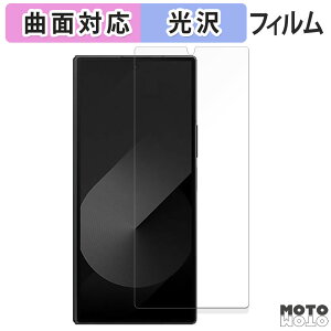 یtB Samsung Galaxy Z Fold Special Edition ( TufBXvC )  tB ȖʑΉ dl {