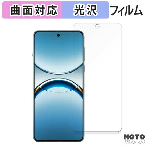 یtB OPPO Find X8 Pro  tB ȖʑΉ dl {