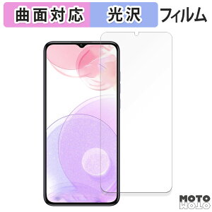 یtB OUKITEL C57S  tB ȖʑΉ dl {