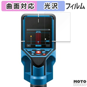 �y�|�C���g2�{�z �ی�t�B���� Bosch D-TECT 200 JP Professional ������ �t�B���� �ȖʑΉ� ����d�l ���{��