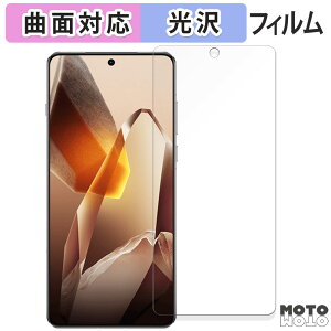 یtB OnePlus 13  tB ȖʑΉ dl {