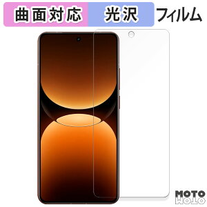 یtB realme GT7 Pro  tB ȖʑΉ dl {