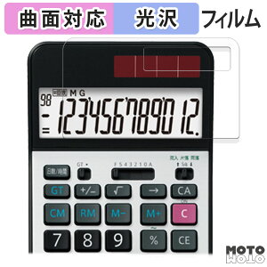 �ی�t�B���� SHARP EL-G37 �t�B���� �ȖʑΉ� ����d�l ���{��