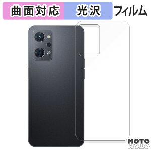 یtB OPPO Reno7 A  tB ȖʑΉ dl {