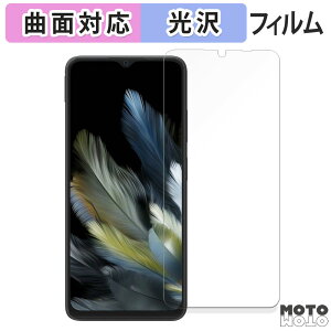 �ی�t�B���� Blackview WAVE 8 / WAVE 8C ������ �t�B���� �ȖʑΉ� ����d�l ���{��