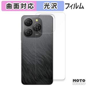 �ی�t�B���� Blackview SHARK 9 5G ( �w�� ) ������ �t�B���� �ȖʑΉ� ����d�l ���{��