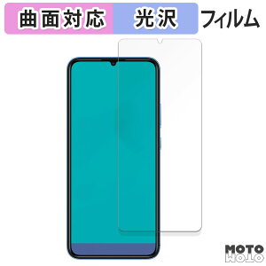 یtB Hisense U71 Pro  tB ȖʑΉ dl {