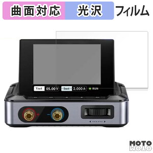 یtB FNIRSI DPS-150 Programmable Mini Portable DC  tB ȖʑΉ dl {