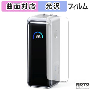 y|Cg2{z یtB Anker Prime Power Bank ( 9600mAh , 65W , Fusion )  tB ȖʑΉ dl {