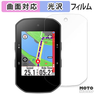 �ی�t�B���� �u���C�g�� bryton Rider S500 ������ �t�B���� �ȖʑΉ� ����d�l ���{��