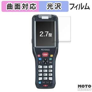 یtB KEYENCE nfB^[~i BT-W200 V[Y ( BT-W200 / BT-W250 )  tB ȖʑΉ dl {
